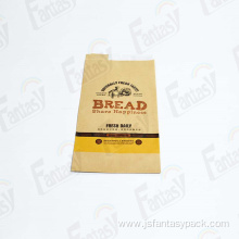 Paper Bread Loaf Bag Kraft Food Packaging